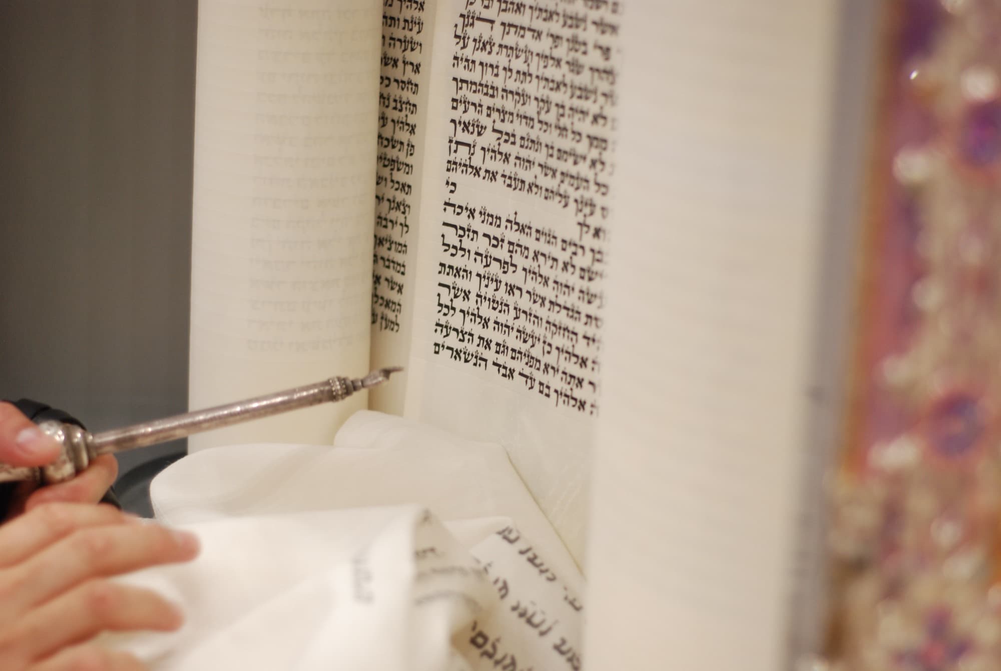 רחבת הכותל בזמן הטקס